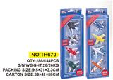 OBL624330 - Die-cast toys