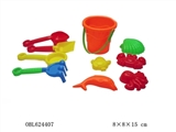 OBL624407 - Beach toys