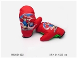 OBL624422 - Boxing gloves
