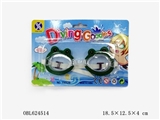 OBL624514 - Frog dark goggles
