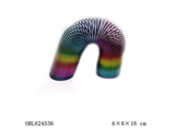 OBL624536 - Rainbow kaleidoscope (15 cm) high