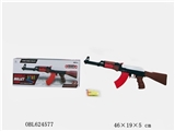 OBL624577 - AK47软弹枪