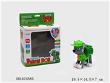 OBL624585 - English deformation dogs (gray)