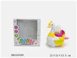 OBL624590 - Universal swan (with light music fountain)