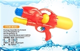 OBL624620 - Solid color cheer water gun