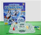 OBL624621 - Penguin racing game