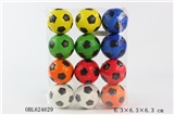 OBL624629 - Color football