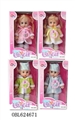 OBL624671 - 13 inch standing laughter music doll (4 mixed loading)