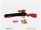 OBL624712 - 乒乓软弹双用枪