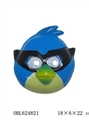 OBL624821 - 裸装蓝色愤怒小鸟面具