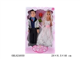 OBL624850 - 18 inches small English music IC empty handed fashion barbie dolls husband and wife