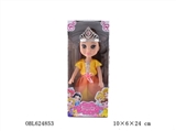 OBL624853 - 9 inches small English music IC empty handed fat boy belle Disney princess dolls