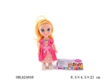 OBL624858 - Bags and 9 inches small English music IC empty handed the Disney princess sleeping beauty fat childr