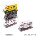 OBL624983 - Inertial ambulance
