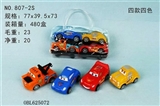 OBL625072 - 汽车玩具总动员