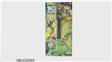 OBL625093 - BEN10 guitar