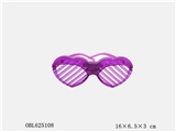 OBL625108 - 闪光桃心儿童眼镜（3灯，包电）
