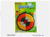 OBL625254 - Dart board