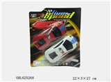 OBL625268 - Inertia a police car