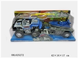 OBL625272 - Inertial trailer