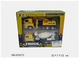 OBL625273 - Box truck (mixer truck crane)