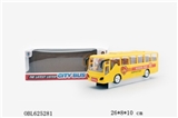 OBL625281 - Window seat light music electroplating buses