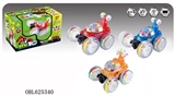 OBL625340 - Ben10 four-way stunt car