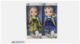 OBL625379 - Two 10-inch music empty handed glass eye salon ice princess