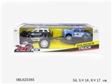 OBL625385 - Inertial tow the car