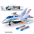 OBL625400 - Snow and ice colors stay fighter jets