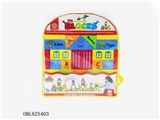 OBL625403 - 74 pieces of EVA backpack building blocks