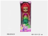 OBL625419 - Empty handed 18 inches music Disney mermaid princess