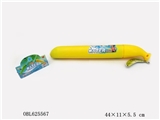 OBL625567 - 香蕉水炮