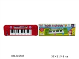 OBL625585 - Big keyboard