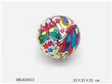 OBL625613 - 9 inch KT color ball cat