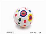 OBL625617 - 9 inch KT color ball cat