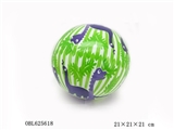 OBL625618 - 9 inch KT color ball cat