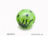 OBL625619 - 9 inch KT color ball cat