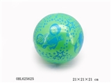 OBL625625 - 9 inch KT color ball cat