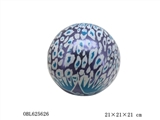 OBL625626 - 9 inch KT color ball cat