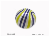 OBL625627 - 9 inch KT color ball cat