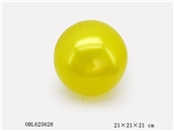 OBL625628 - 9 inch KT color ball cat