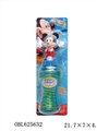 OBL625632 - Mickey doll blow bubbles