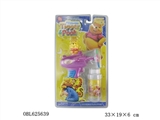 OBL625639 - Pooh nozzle electric bubble gun
