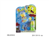 OBL625641 - Spongebob squarepants bubble gun manually