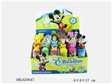 OBL625647 - Blowing bubbles with Disney figurines