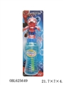 OBL625649 - Spider-man doll blow bubbles