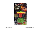 OBL625677 - Star Wars flash gyro