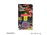OBL625678 - Star Wars flash gyro