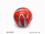 OBL625693 - 9 inches football